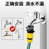 Mandelai water pipe hose anti-freeze thickened explosion-proof household water gun pipe watering vegetables special soft water pipe connected to the faucet car wash 6 minutes anti-freeze hose 15 meters + full set of connectors