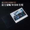 CLCEY body accessories Polaroid mini photo paper card film 3-inch small card transparent protective case wide/sq Fuji instax special card holder body accessories 12-filament high transparency wide photo paper special flat mouth 100 sheets