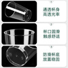 JCZS aviation cup disposable cup food grade cup thickened hardened plastic transparent tea cup household crystal space water cup 160ML hardened octagonal aviation cup 100 pieces
