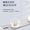 Jinggong LED three-proof ceiling lamp, moisture-proof, dust-proof, insect-proof, factory stairway, hallway, corridor light, ultra-thin smart light, 64W white light