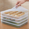 Rihe Sheng Tang Dumpling Box Household Multi-layer Quick-frozen Dumpling Tray Chaos Dumpling Pack Refrigerator Frozen Wonton Storage Creative Extra Large-Transparent 4 Layers 4 Covers