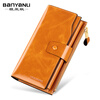Banyanu wallet women's long genuine leather 2025 new retro multi-card slot wallet large capacity first layer cowhide simple wallet burgundy (first layer cowhide) anti-theft brush
