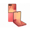 Samsung Galaxy Z Flip7 folding screen mobile phone 4.1-inch super large smart external screen AI mobile phone 7-day machine 12GB+512GB coral red