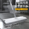 OEMG flat mop with bucket set of scratch bucket mopping household one mop free hand wash 2025 lazy mopping artifact