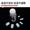 Guchen high and low temperature resistant silicone protective sleeve thread electroplating spray plastic anti-collision plug nut screw plug translucent rubber cap M4x13 20 pcs