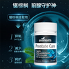 Goodhealth saw palmetto lycopene soft capsule zinc selenium vitamin D3 prostate urethra pregnancy preparation 30 capsules