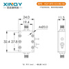 XINQY Xinqiyuan SMA RF Broadband Feeder 0.8-3GHz Coaxial DC Biaser GPS/GNSS Signal DC Blocking Box 0.8-3G, SMA Power Supply