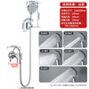 BSITN shower head set exposed shower head complete set without roof spray bathroom simple bath booster shower head B1057