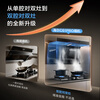 Haier (Haier) Huawei three-fold single range hood, suction and exhaust range hood top side double suction large mouth C61pro 28 air volume stove linkage hot melt wash 973UD