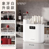 Jingyan chopstick sterilization all-in-one machine chopstick barrel machine knife sterilization knife holder chopsticks sterilization knife chopstick holder chopstick cage set
