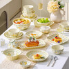 Persson underglaze color dishware set household cream style high-value ceramic housewarming new home tableware gift box
