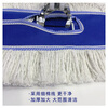 Yihui flat mop dust pusher 110cm