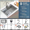 Fuyan 304 stainless steel thickened gun gray sink large single tank home kitchen countertop dishwashing sink dish basin stainless steel hot and cold round faucet set gun gray (length 60 width 45) thickened stainless steel