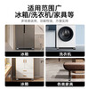 Jingxiao Misenhuo German washing machine base shelf universal wheel refrigerator storage bracket universal roller pulley removable shock-proof pad black luxury model 2 pack + 16 silent rubber wheels + 8CM extra large shock-absorbing panel