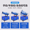 Youchu fog cannon construction dust-proof and dehumidification fully automatic sprayer industrial vehicle-mounted mobile construction site environmentally friendly dust removal fog cannon