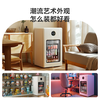 Candor automatic ice-making ice bar home living room office small ice bar refrigerator first-class energy efficiency with ice machine red wine tea beverage refrigerator e-sports room small refrigerator ice making model milk tea color IBD-97 Max