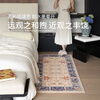 Saibos Sapphire Begonia imported wool bedside blanket bay window bedroom bed end new Chinese style light luxury high-end carpet climbing mat Sapphire Begonia bedside blanket 80cm*180cm