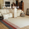 Saipos Machu Picchu imported wool carpet living room antique style sofa light luxury high-end room bedroom 1.6X2.4M