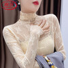 LangSha turtleneck lace bottoming shirt for women, thin autumn and winter new style, style sweater with gauze inside, white hollow mesh top, white, one size fits all