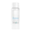 Freeplus Purifying Essence Makeup Remover Oil Eyes and Lips Deep Cleansing Sensitive Skin Portable Travel Size 40ml