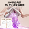 SUPOR mite removal instrument for household beds, large suction, double cups, dust mite separation, high temperature sterilization, UV mite removal, electrostatic hair removal, dust mite removal, all-in-one hair removal and dust collector for household beds, cost-effective TOP ERC-D20C