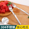 Necooks watermelon cutting tool, 304 stainless steel fruit divider, fruit scraper, dicing fork, diced melon cutter, 304 stainless steel watermelon dicing tool (cutting + fork two-in-one)