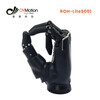 OYMOTION Aoyi Technology Robot Dexterous Hand ROH-LiteS001 Educational and Scientific Research Intelligent Bionic Hand Robotic Arm Five Finger Dexterous Hand Bionic Glove Humanoid Robotic Hand Black - Standard Four-core Cable - 485 Interface - Left Hand