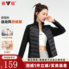 Yalu Song Yi's same style light sports down jacket for women 2025 autumn and winter new short warm rib fitness jacket black L /165 recommended 100-115 catties