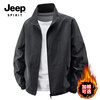 JEEP SPIRIT Jacket Men's 2025 Autumn and Winter Velvet Thickened Stand Collar Outdoor Jacket 8919 Black XL