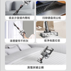 Puppy vacuum cleaner, household suction and mopping all-in-one wireless handheld low-light dust display, large suction dry moisture mopping, mite removal, vacuum mopping, pet cat hair carpet cleaning S006 PRO