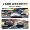 Dandaipai driving recorder MINI Pro 3K ultra-clear night vision, super capacitor, F1.55 aperture, 360-degree rotation, standard +64G card, car charging and charging version