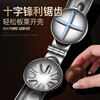 Lianna 304 stainless steel chestnut opener peeling chestnut artifact opening special clip cross cut shell machine household 304 chestnut opener (2 pieces of armor included)
