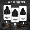 JEEP Jeep three-in-one jacket men's assault jacket men's autumn and winter hard shell warm fleece mountaineering suit black XL