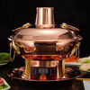 Fat Donglai's same type of copper hot pot, pure copper electric and carbon dual-purpose thickened pure copper, old Beijing old-fashioned charcoal plug-in household, copper mandarin duck pot (for less than 4 people) 30cm 1 inch digital display 8-level temperature adjustment (upgraded thickened version)