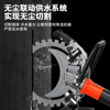 1988 Brushless High-frequency Ring Saw Handheld High-Power Concrete Wall Cutting Machine Multi-functional Red Brick Wall Opening Door Cutting Machine 9580W Adjustment-free Type 300 High-frequency Ring Saw*2 (Cutting Depth 30cm)