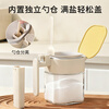 Bao's spoon warehouse separated seasoning box seasoning box kitchen seasoning bottle jar moisture-proof sealed jar salt sugar MSG glass seasoning jar