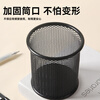 Jingdong-made metal mesh round pen holder, desk storage box, simple shape, study and office supplies, black