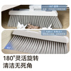 Foldable broom and dustpan set made in Jingdong, household cleaning garbage shovel with extended encrypted comb teeth, broom and broom two-piece set