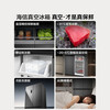 Hisense Small Durian 500 Refrigerator Vacuum Freshness Zero Embedded Refrigerator Cross Door Four Door Thin Dual System Level One Energy Efficiency Home Appliance Subsidy 20% BCD-500V5CZKQD Vacuum Ice Temperature Technology | Small Durian 500 Moon Shadow Gray