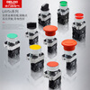 Delixi Electric Delixi flat head button LAY5s-BA31 1 open 1 closed BA42 BA51 red green yellow BE101 BE102 red self-restoring flat button one normally closed