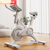 Baichao spinning bicycle home indoor bicycle gym special sports equipment pedal small exercise magnetically controlled smart APP white