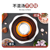 Zimu Yuanyang Pot Sun Basin Hot Pot Household Shabu Shabu Commercial Gas Stove Pot Medium Pot Hot Pot Household Open Fire 38cm Double Flavor Extra Thick Quality Zimu Sun Basin - 38cm
