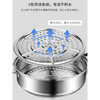 Supor steamer 304 stainless steel household 3 three-layer two-layer large 30/32/34/26/28cm thickened universal pot sz28t9 three-layer supermarket same style (inner diameter 28cm 4-5 people) bowl 304 stainless steel (same style as counter)