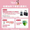 Disney (Disney) children's camera student Polaroid photo travel special photo graffiti color video boys and girls birthday New Year gift box gift toys PC02 Minnie