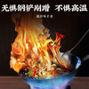Quanpinwu iron wok, uncoated, non-stick wok, Zhangqiu, rust-free, round bottom, big belly, gas stove, stir-fry 34