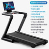 Merrick MR-T10 Phantom X5 home large-slope smart treadmill electric silent shock-absorbing running sports fitness equipment