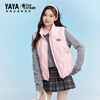 YAYA Down Vest Women's 2025 New Fashion Stand Collar Korean Style Casual Warm Vest Can Be Weared Outside Black L
