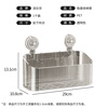 Jebis bathroom bathroom storage rack suction cup storage rack bathroom bathroom kitchen no punching sink storage box