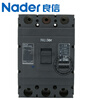 Nader Shanghai Liangxin NDM2-250L molded case circuit breaker 63A125A400A630A800A air switch NDM2-63L/3300 16A
