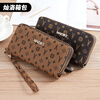Ye Yu Ms. Wallet Long Double Zipper Mobile Phone Bag Double Layer Student Handbag Large Capacity Small Bag Soft Coin Purse Card Holder 212 Double Zipper White